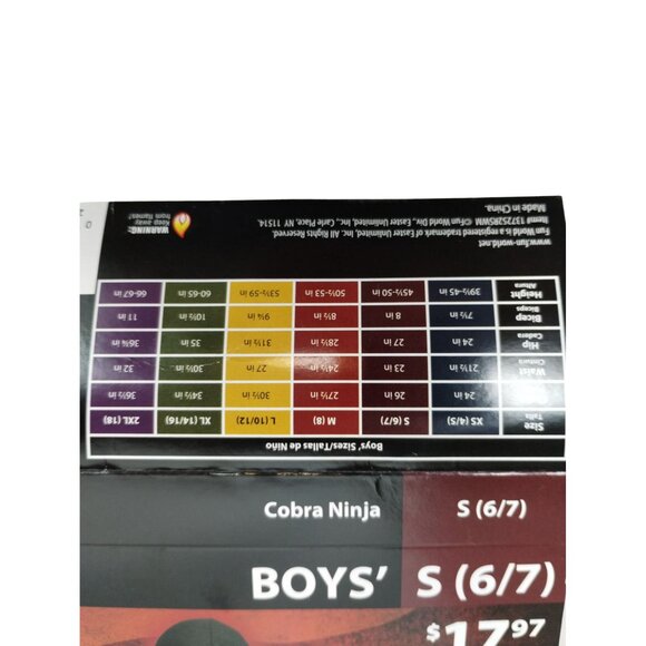 Fun World Boys Cobra Ninja Costume S (6/7) Hooded Shirt, Pants, Tunic and Mask - Picture 6 of 7